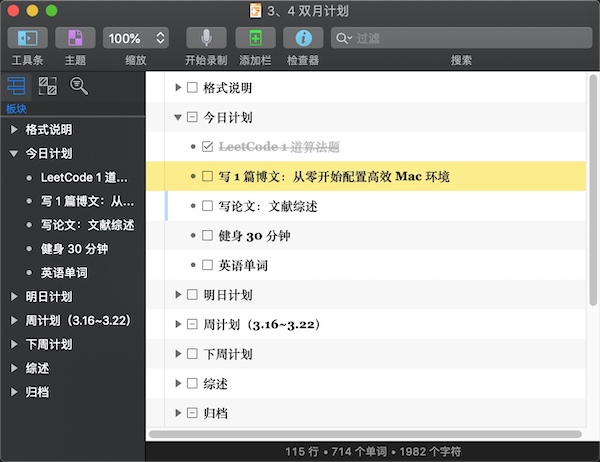 notion image